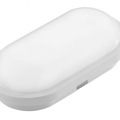 AYDOS-15 LED GLOP ARMATÜR-BEYAZ-6400K